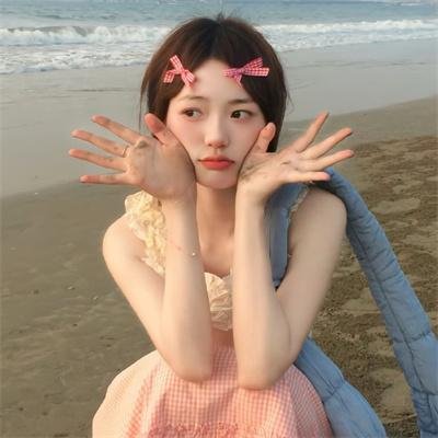 无限的爱